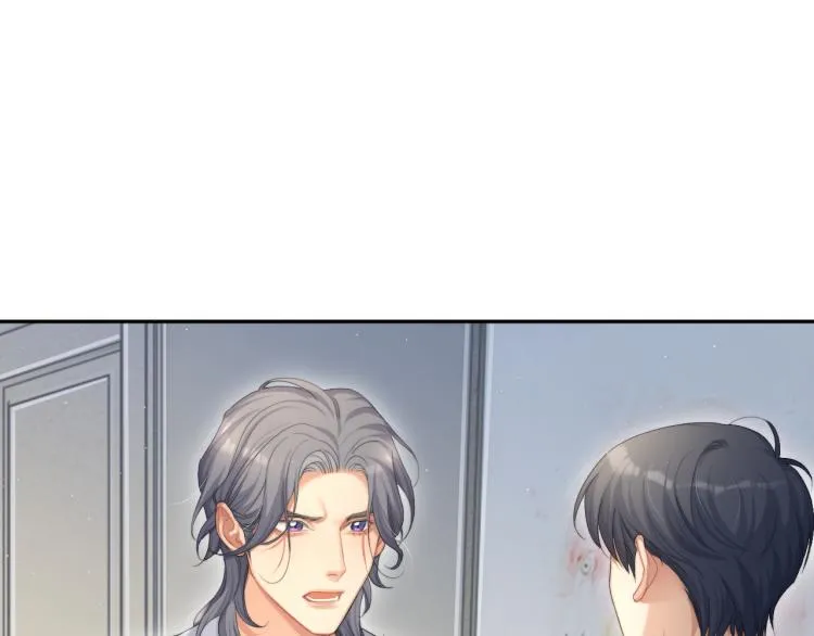 第38话 你这反应真没意思 第13页