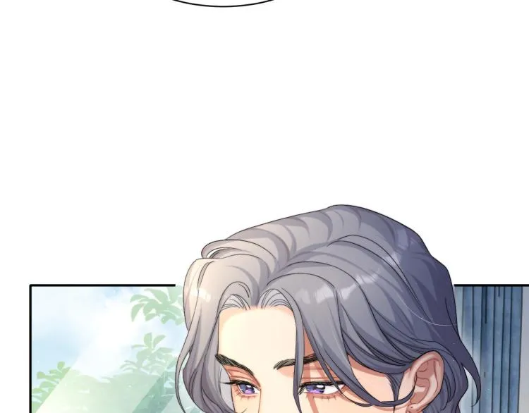 第38话 你这反应真没意思 第39页