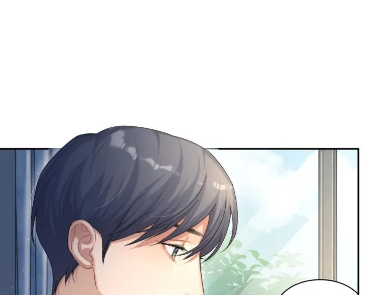第38话 你这反应真没意思 第41页