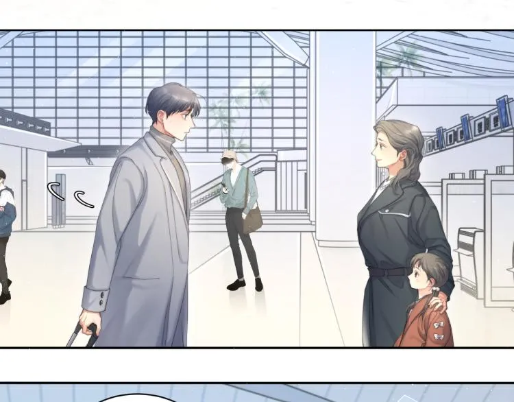 第38话 你这反应真没意思 第70页