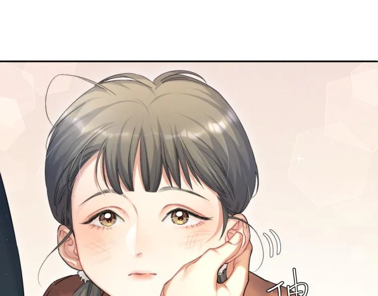 第38话 你这反应真没意思 第78页