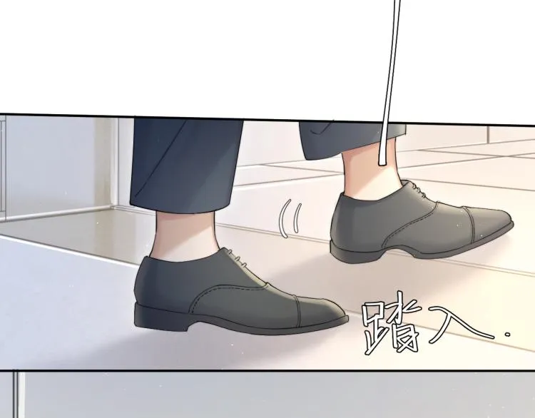 第38话 你这反应真没意思 第91页
