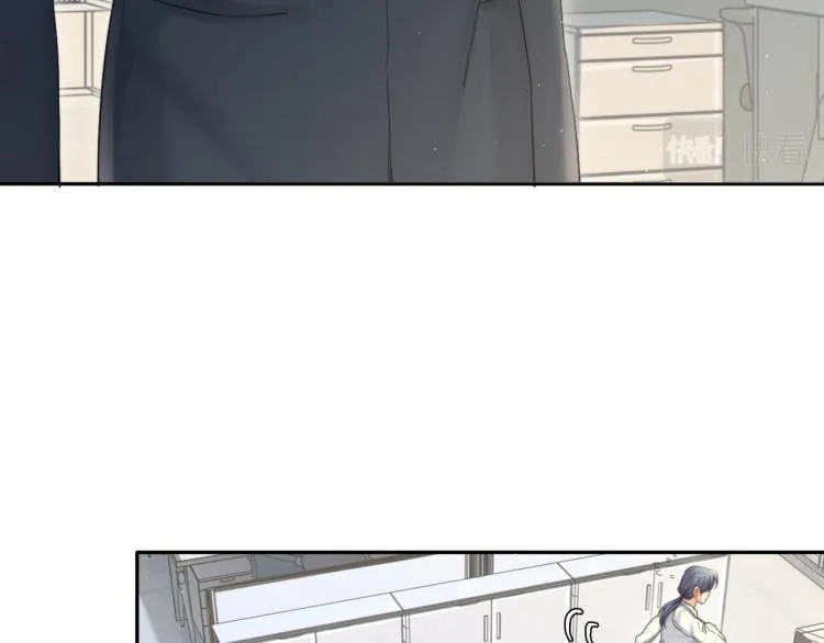 第38话 你这反应真没意思 第110页