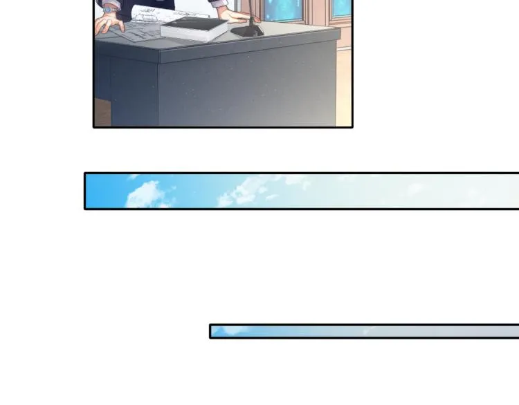 第35话 来自后台的声音 第8页