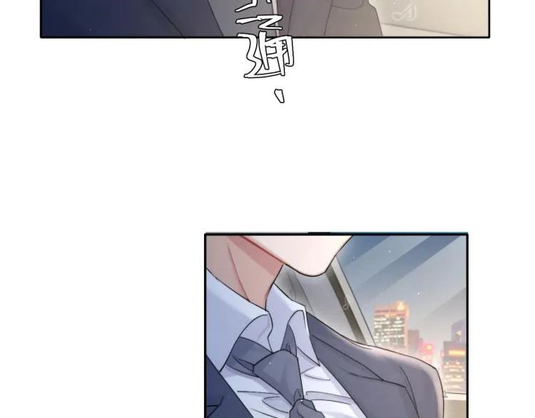 第35话 来自后台的声音 第22页