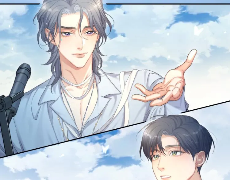 第35话 来自后台的声音 第56页