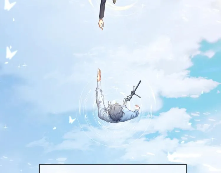 第35话 来自后台的声音 第59页