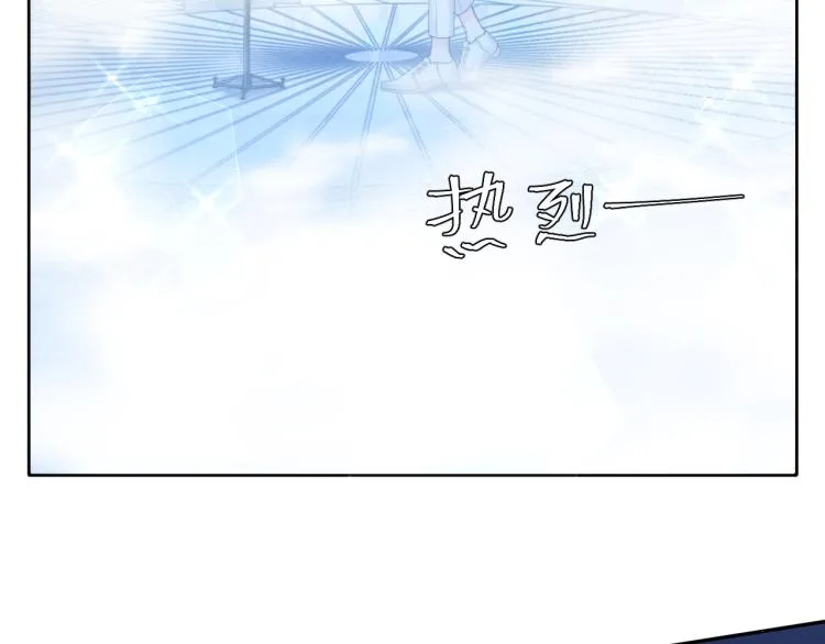 第35话 来自后台的声音 第70页