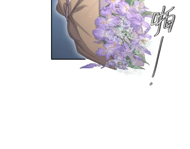 第36话 你干什么？！ 第7页