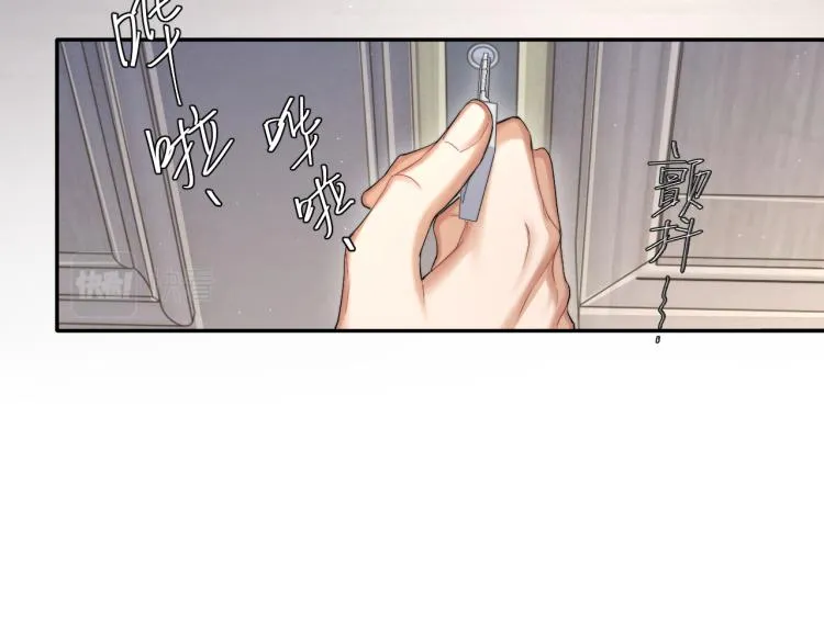 第36话 你干什么？！ 第33页