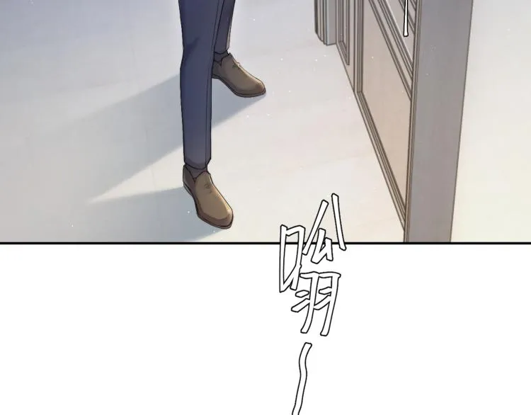 第36话 你干什么？！ 第35页