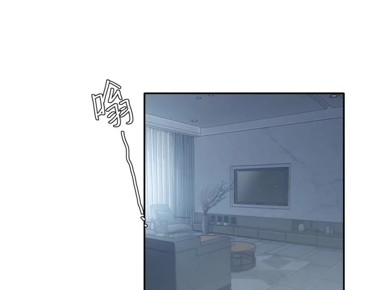第36话 你干什么？！ 第37页