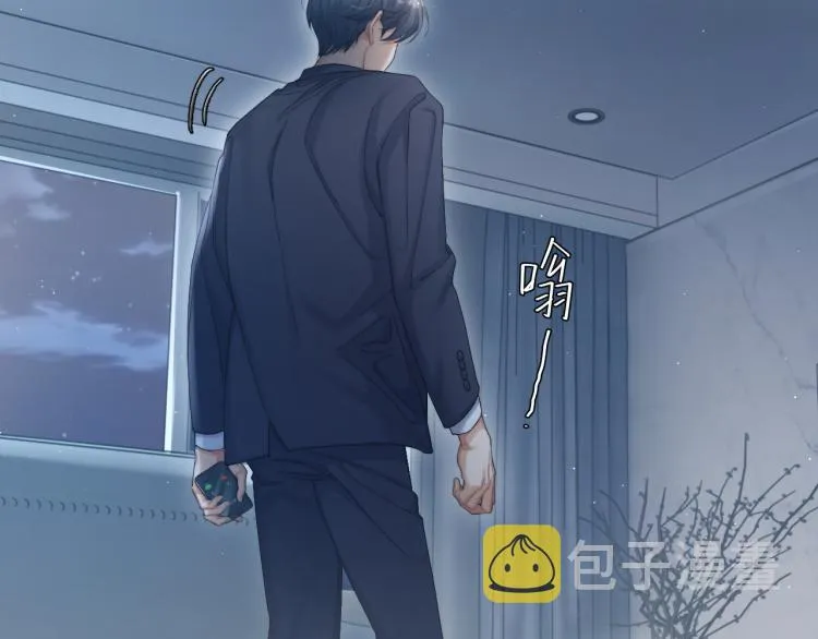 第36话 你干什么？！ 第39页
