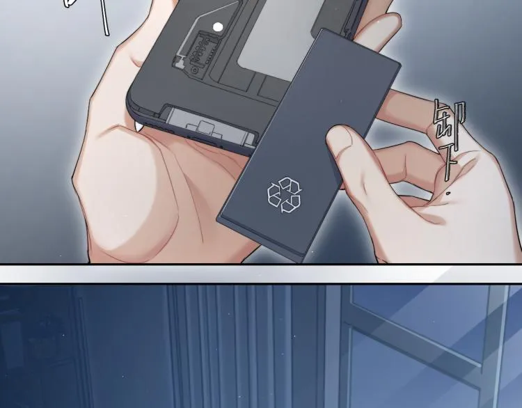 第36话 你干什么？！ 第42页