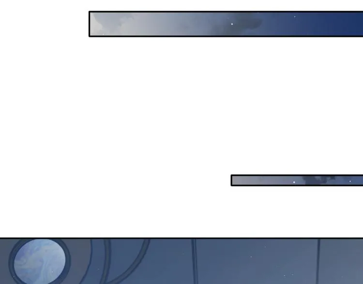 第36话 你干什么？！ 第53页
