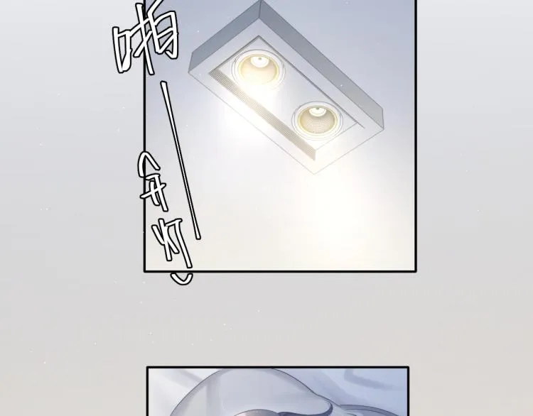 第36话 你干什么？！ 第59页