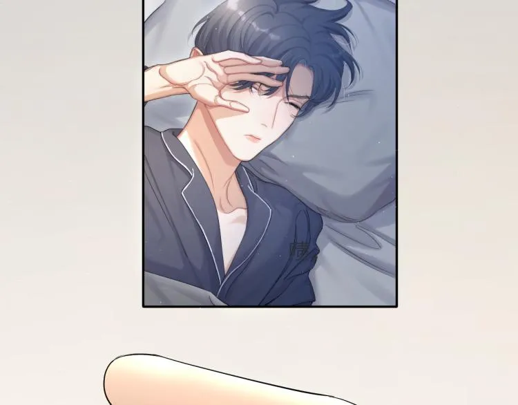 第36话 你干什么？！ 第60页
