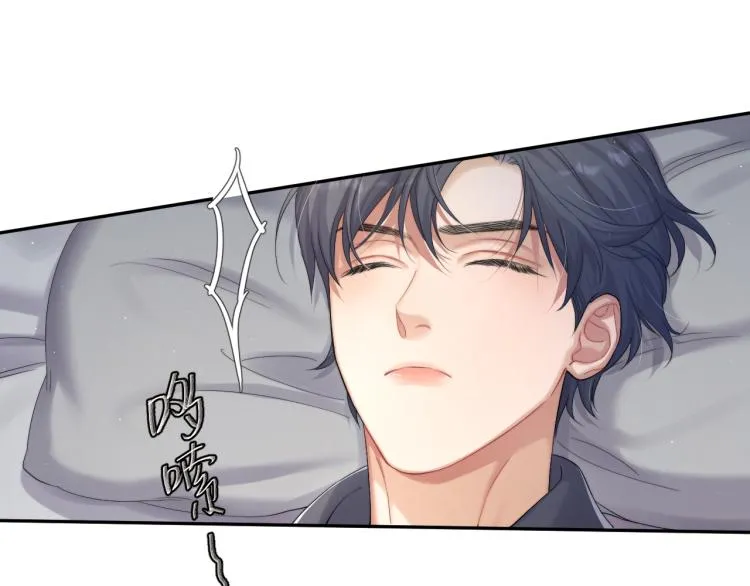 第36话 你干什么？！ 第83页