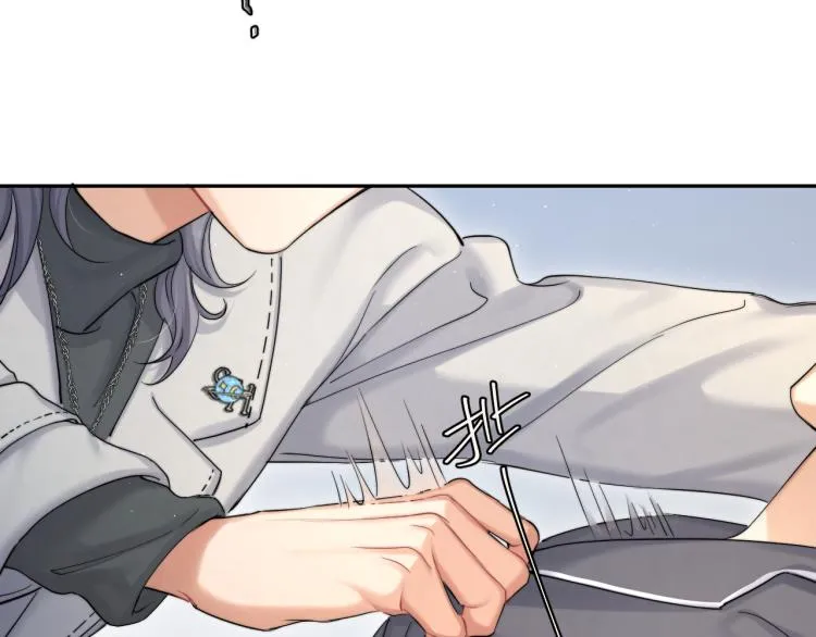 第36话 你干什么？！ 第84页