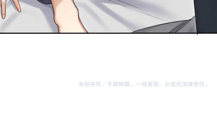 第36话 你干什么？！ 第93页