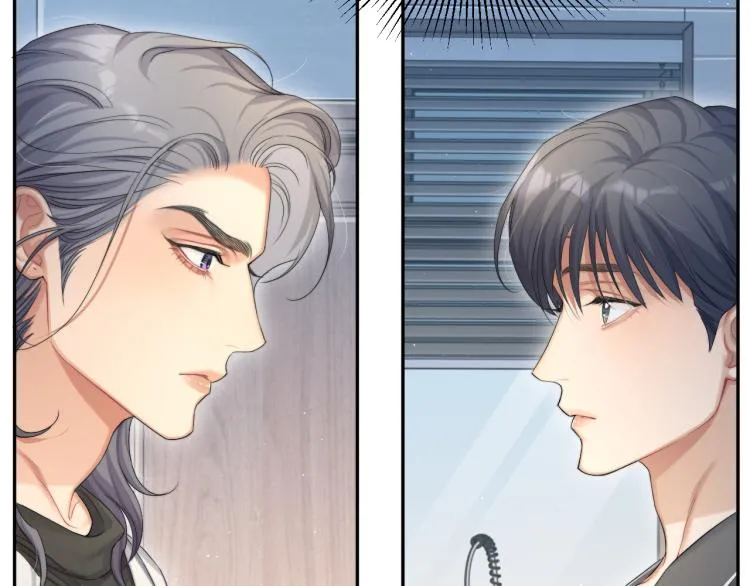 第34话 咕咕被人撩啦！危！ 第6页