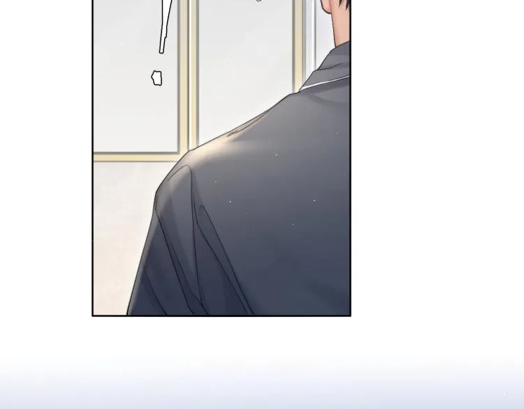 第34话 咕咕被人撩啦！危！ 第20页
