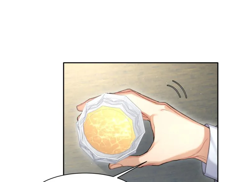 第34话 咕咕被人撩啦！危！ 第30页