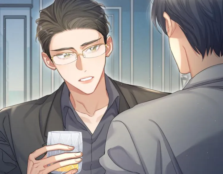 第34话 咕咕被人撩啦！危！ 第32页