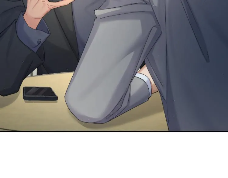 第34话 咕咕被人撩啦！危！ 第33页