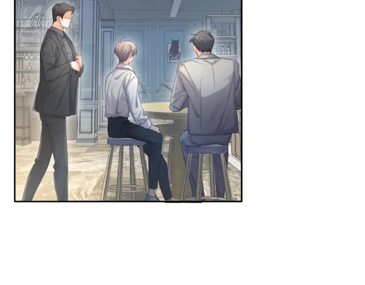 第34话 咕咕被人撩啦！危！ 第53页