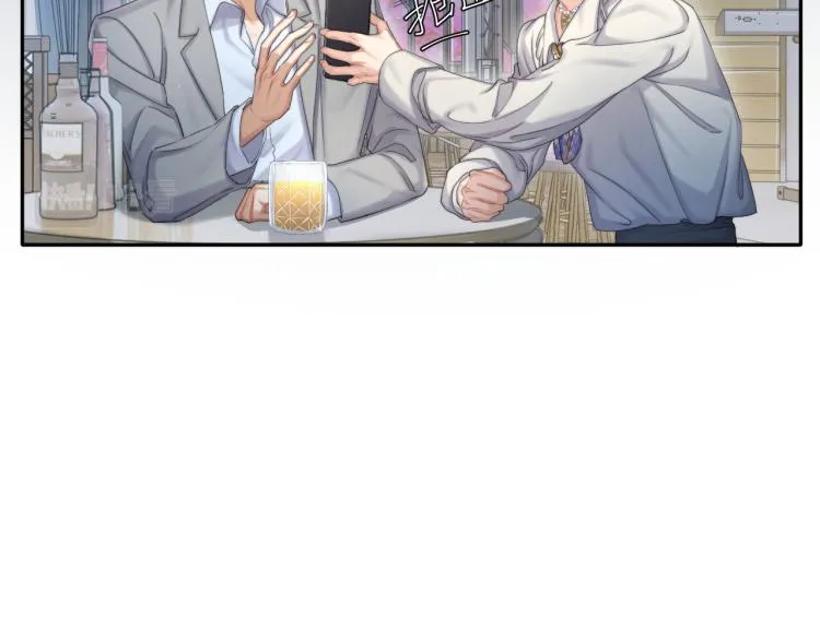 第34话 咕咕被人撩啦！危！ 第63页
