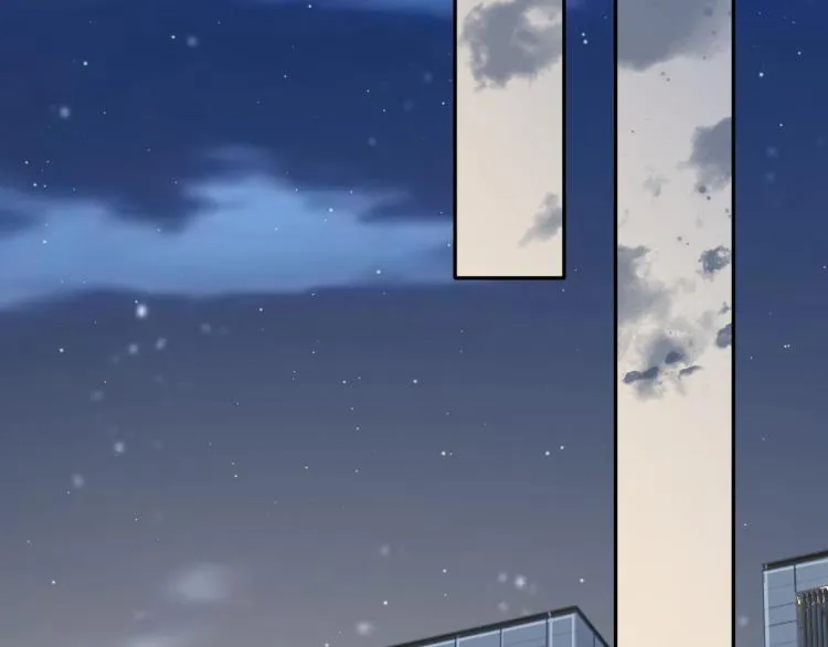 第34话 咕咕被人撩啦！危！ 第69页