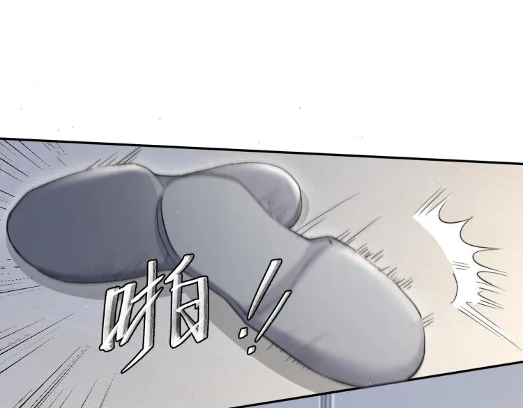 第33话 何故，你是故意的吧 第14页