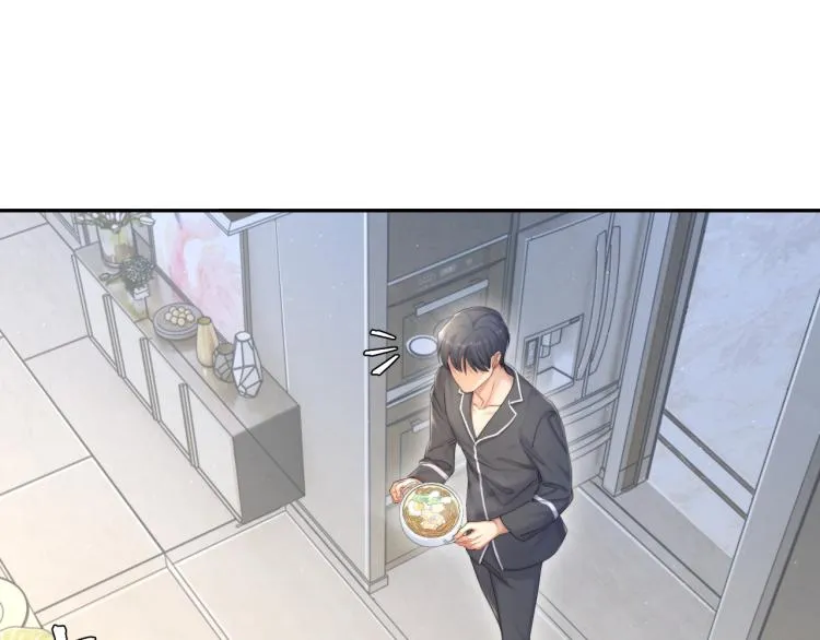 第33话 何故，你是故意的吧 第67页