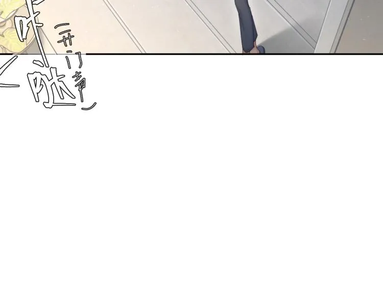 第33话 何故，你是故意的吧 第68页
