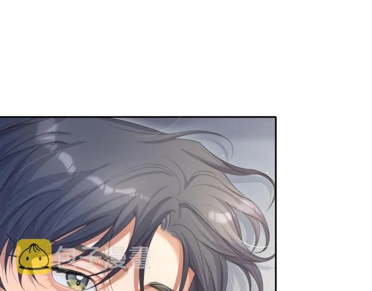 第32话 对他没感觉了？ 第27页