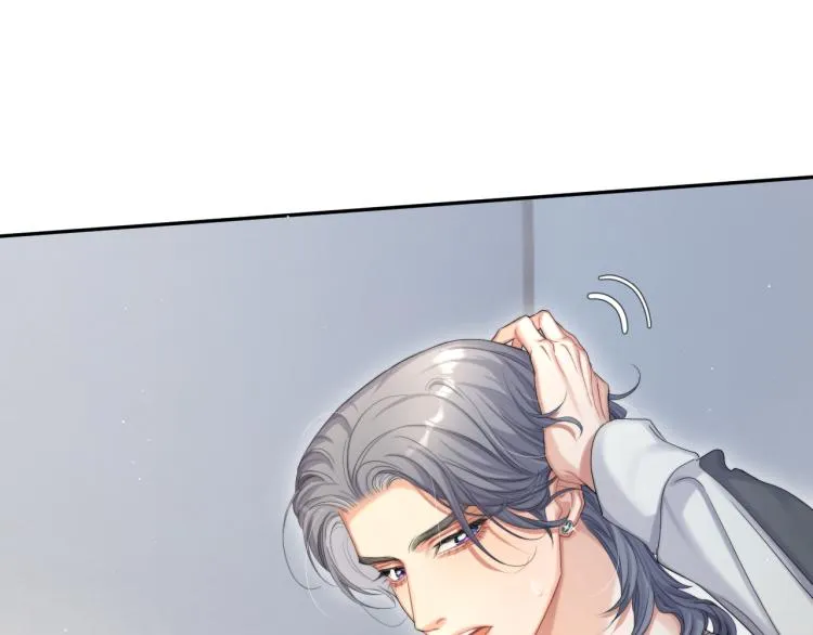 第32话 对他没感觉了？ 第30页