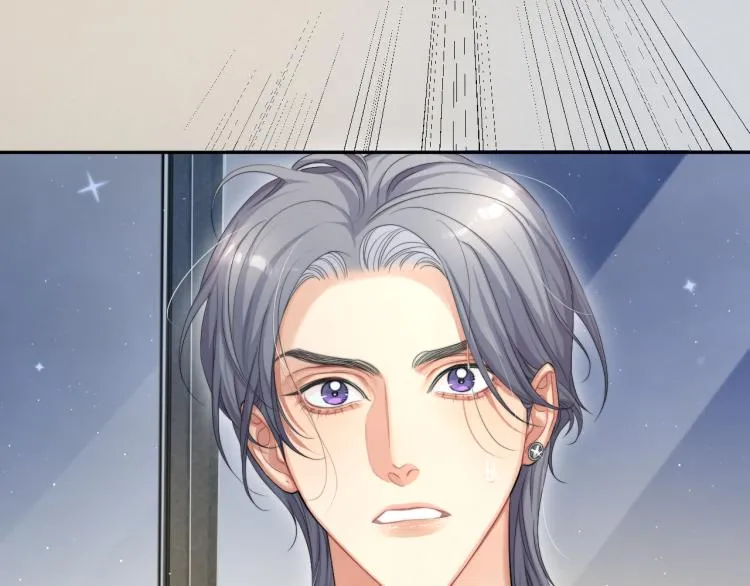 第32话 对他没感觉了？ 第37页
