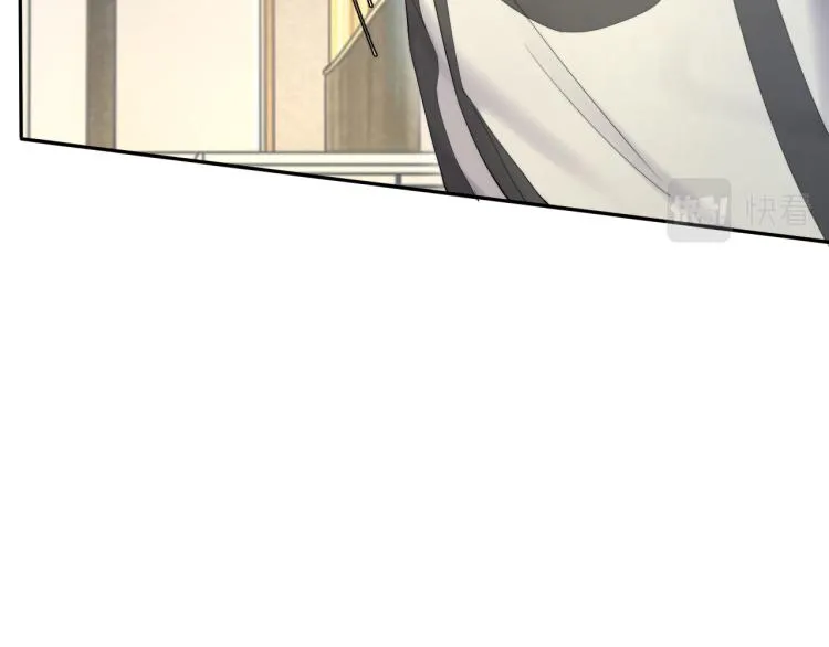 第32话 对他没感觉了？ 第53页