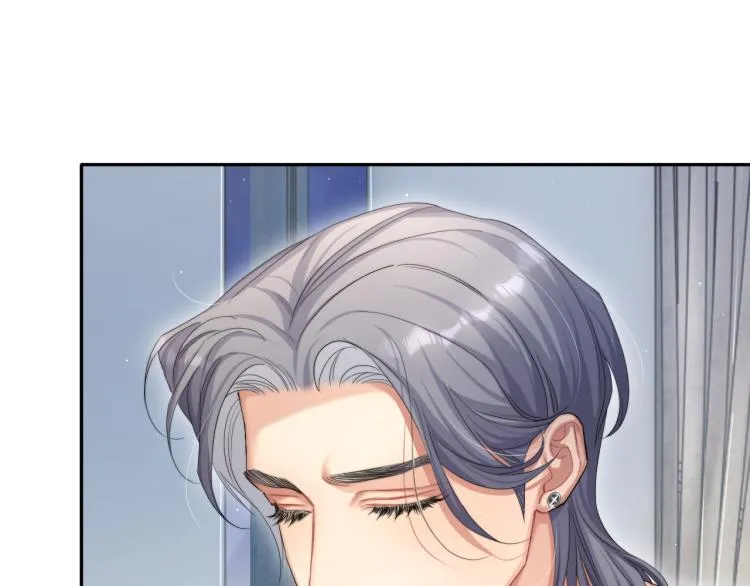 第32话 对他没感觉了？ 第55页