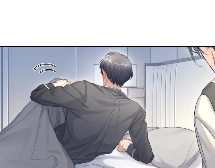 第32话 对他没感觉了？ 第65页