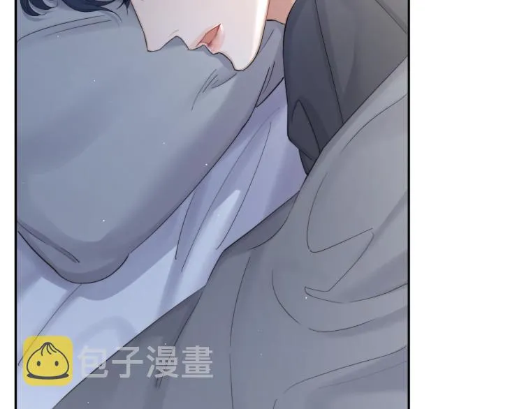 第32话 对他没感觉了？ 第71页