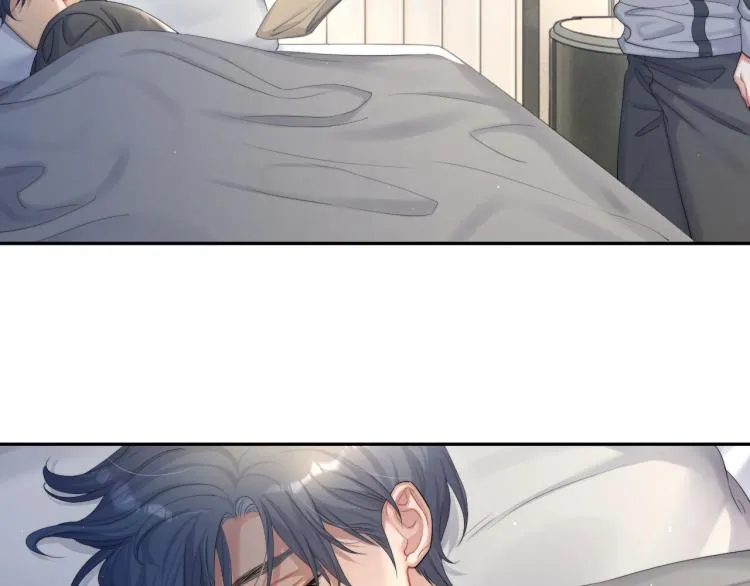 第32话 对他没感觉了？ 第74页