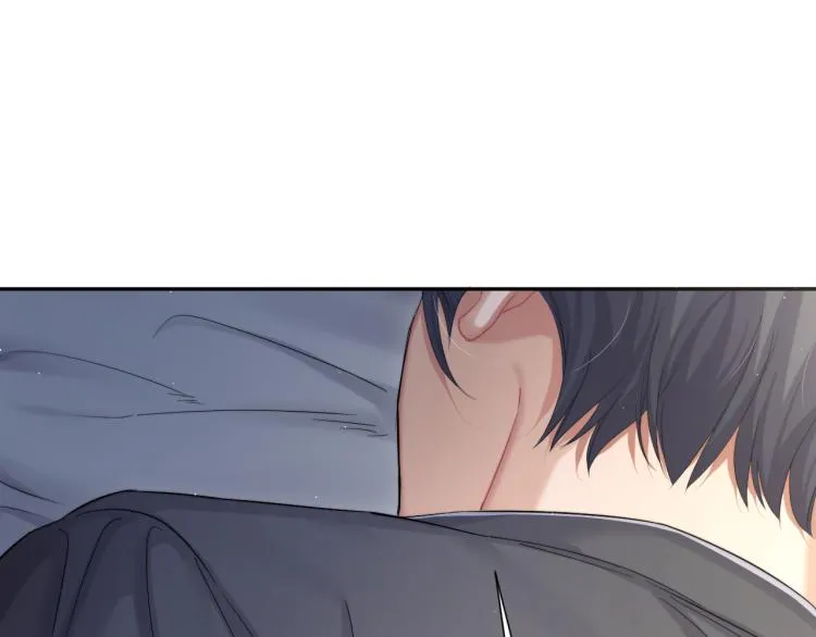 第32话 对他没感觉了？ 第87页
