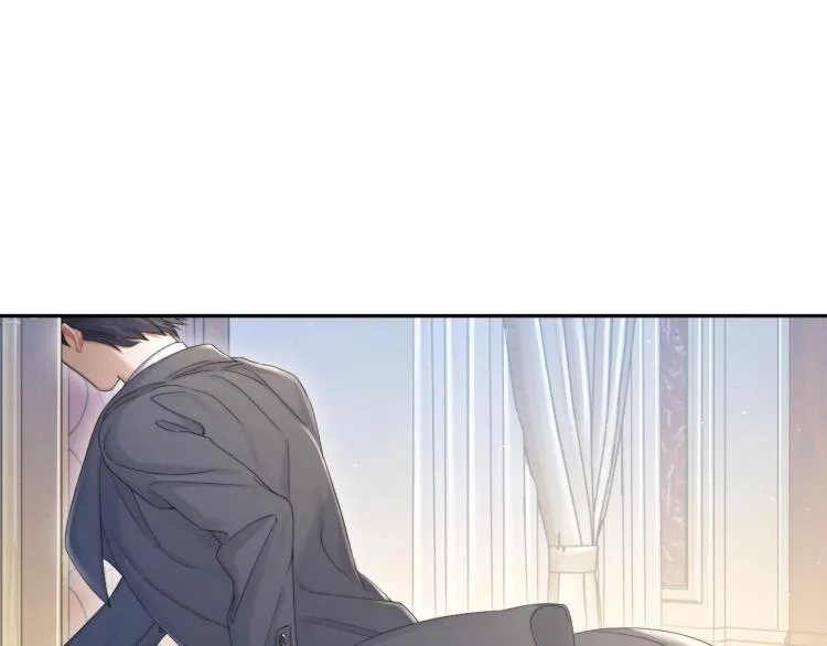 第30话 为什么偏偏是冯峥？ 第20页