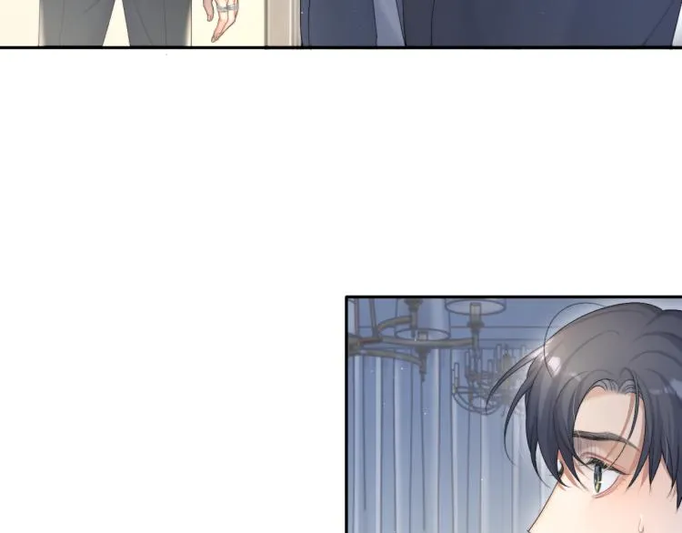 第30话 为什么偏偏是冯峥？ 第37页