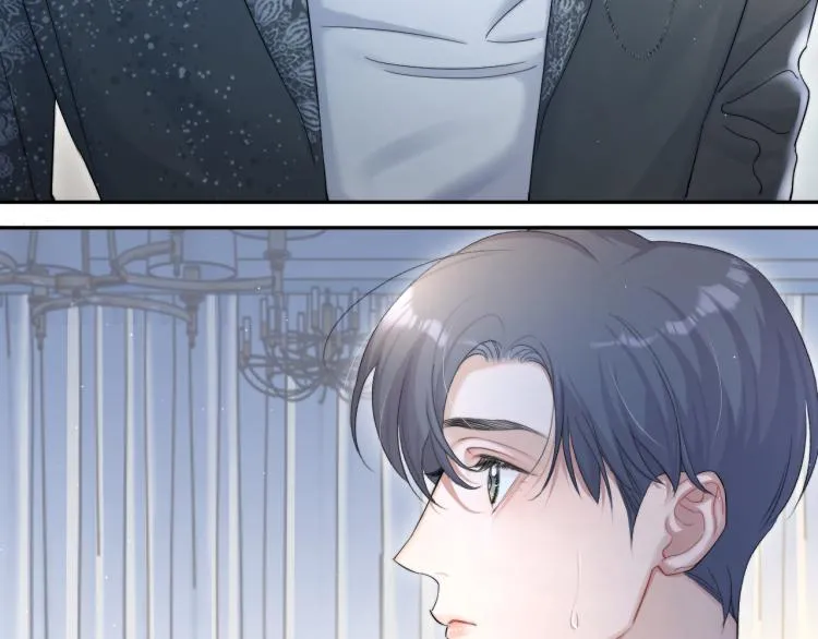 第30话 为什么偏偏是冯峥？ 第44页
