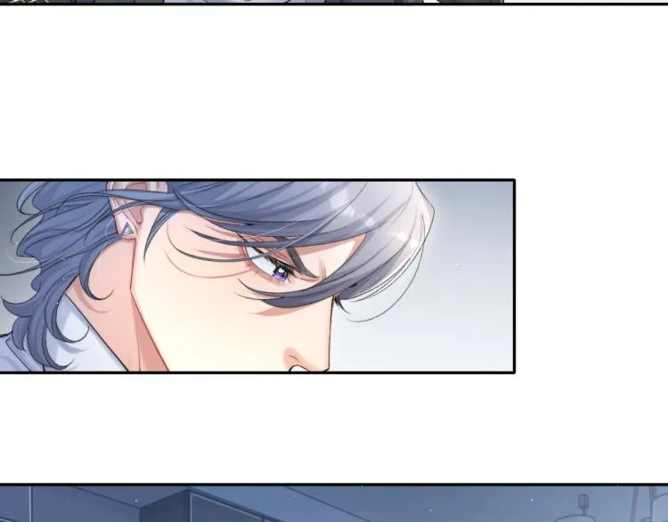 第30话 为什么偏偏是冯峥？ 第52页