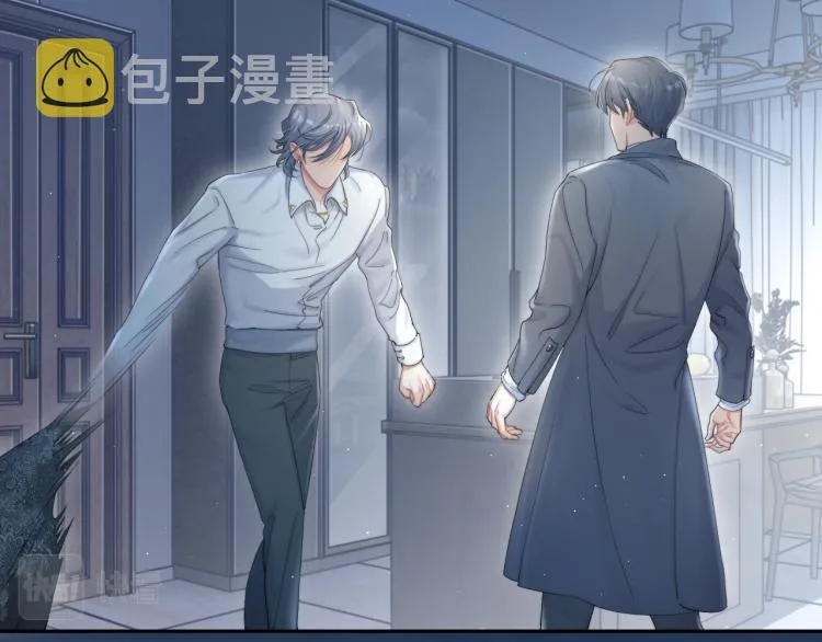 第30话 为什么偏偏是冯峥？ 第53页