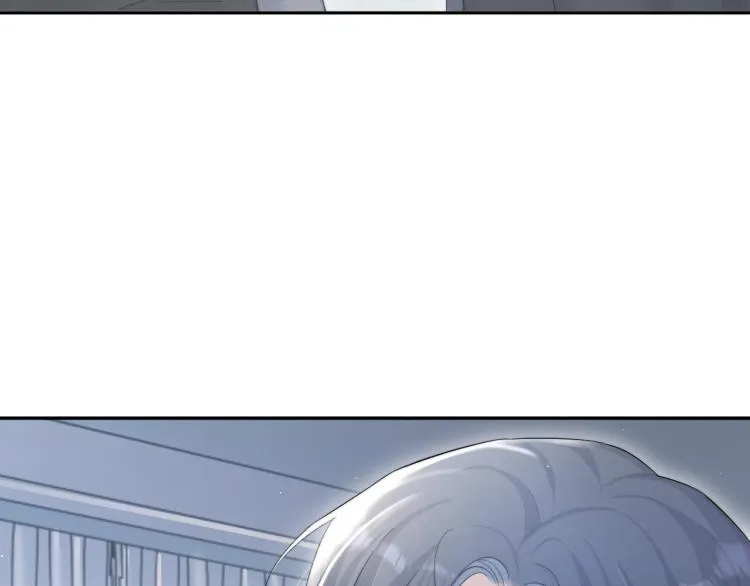 第30话 为什么偏偏是冯峥？ 第57页